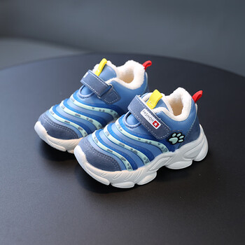 1-5岁儿童运动鞋透气宝宝网鞋男童女童网面小童鞋子卡通毛毛虫鞋 fm-1