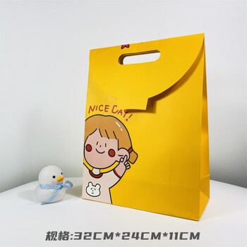 蜡笔小新纸袋2个装3个装5个装自制卡通手提纸袋礼物包装袋大容量 黄