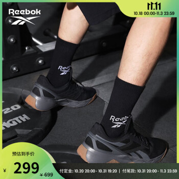 Reebok񲽹ٷЬŮЬѵЬ͸㽡NANOFLEXͰѵЬG58945 GZ6976 й:43(28cm),US:10