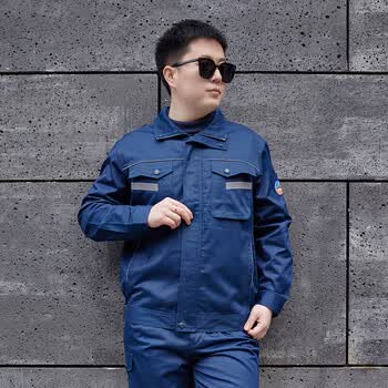 春秋款国家电网工作服男电工服电厂劳安服加厚定制导电丝服 蟹蓝色