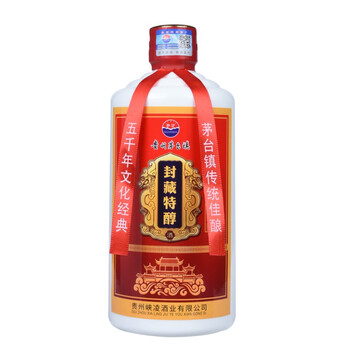 贵州酱香型白酒53度高粱陈酿老酒双沙封藏特醇500ml红色