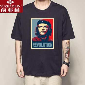 社会主义衣服古巴英雄周边文化衫体恤汗衫黑色5988切格瓦拉l140160斤