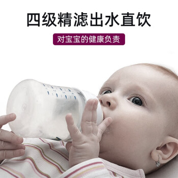 看看：德国德克西WB-1净水器参数口碑怎样，内幕分析揭晓质量！