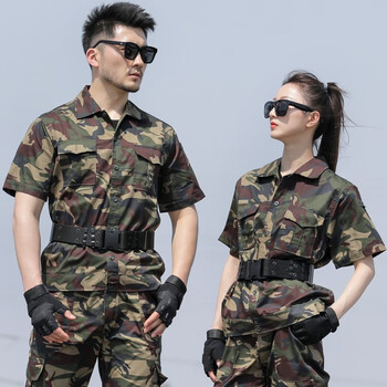 盾郎短袖迷彩服套装男夏季户外透气耐磨工作服劳保服战术军训服保安