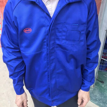 fengedun中石化工作服秋冬款加油站防静电工服蓝领冬装比亚迪厚料扣子