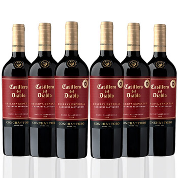 del diablo) 特选珍藏干红葡萄酒750ml智利原瓶进口 赤霞珠六支装750