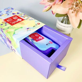 【仁和】黑枸杞原浆300ml(30mlx10袋)