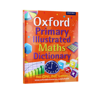 牛津小学图解数学词典字典oxford Primary Illustrated Maths Dictionary Patilla 摘要书评试读 京东图书