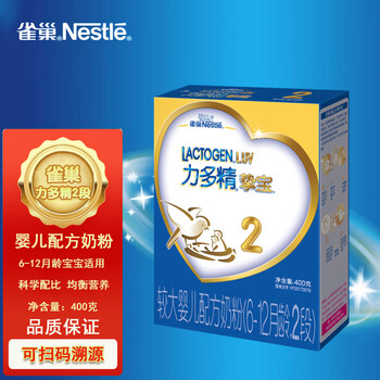 雀巢nestle力多精挚宝2段400克婴儿配方奶粉612个月适用2段400克1盒