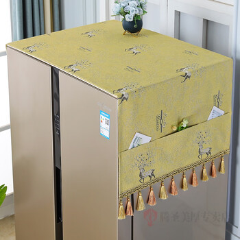 冰柜盖布防灰尘遮盖布罩布冰箱防尘罩盖布滚筒洗衣机盖巾保护罩单开门