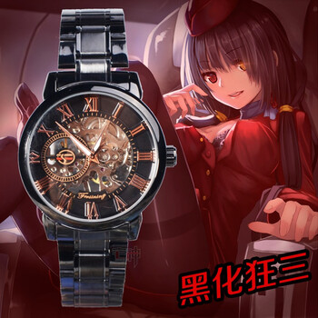 约会大作战时崎狂三机械手表刻刻帝钟之眼男女腕表二次元动漫周边钢带