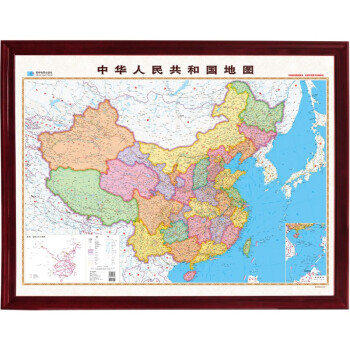 【定制边框】2024年 地图 带框装裱 办公室挂图 约1.7米*1.3米 中国地图