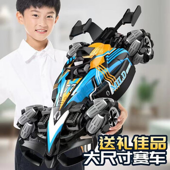 嘟陛皇f1黑科技炫酷赛车手势遥控车四驱遥控儿童新款越野手势感应遥控