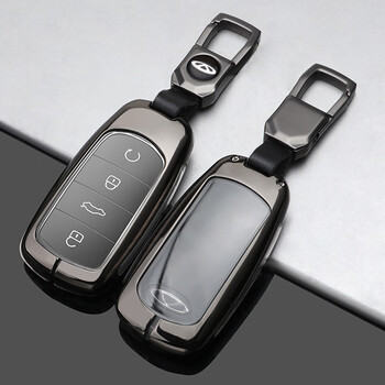 2022款奇瑞瑞虎8plus钥匙套瑞虎8pro/7plus鲲鹏版汽车专用包扣壳金属