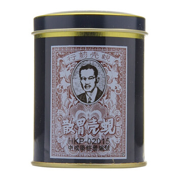 蚬壳胃散 香港原装进口 胃散蚬壳粉 肠胃养护 胃药 胃不适 铁罐装60g*