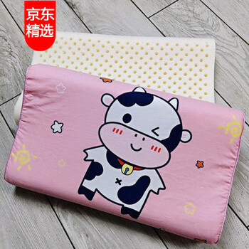 粉色奶牛 儿童枕头44*27