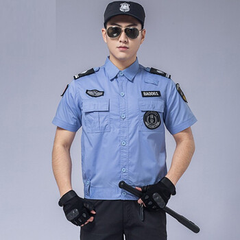 保安战训服安保执勤服套装军迷服饰作战服安保物业工作服蓝色上衣标志