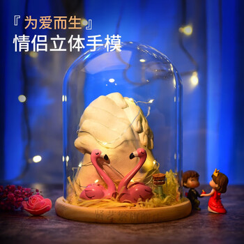 手模型石膏手模制作diy手工制作手模型520情人节情侣礼物手膜克隆粉手