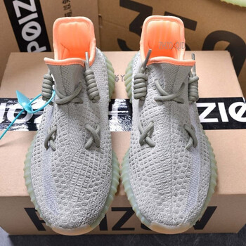 350黑生胶奥利奥v2满天星真爆白斑马椰子鞋男女黑生胶鞋 银河灰满天星