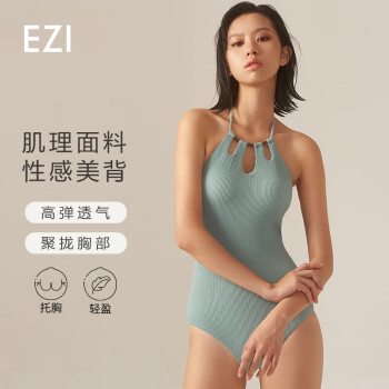 弈姿女士泳衣 女 连体聚拢修身游泳衣 温泉保守遮肚显瘦泳装 Ezi16772 浅灰蓝 M