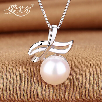 爱芙尔 千千结 大颗11-12mm淡水珍珠吊坠925银项链 送母亲简约时尚