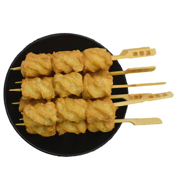 关东煮鸡脆骨10串 360g火锅鱼丸子食材日式便利店烧烤麻辣烫串串 关东