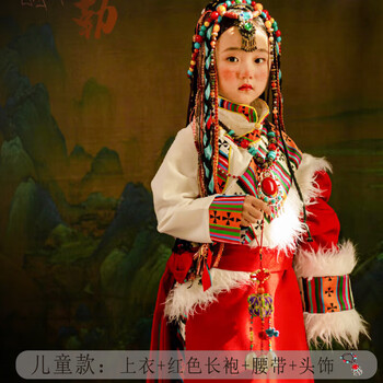 杉贝儿童藏族摄影写真旅拍服女童藏袍影楼拍照西藏藏装民族舞蹈演出服