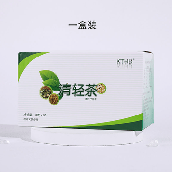 康婷瑞倪维儿清轻茶:3g/袋*30袋:开水冲泡通养肠道不伤身专柜 开水
