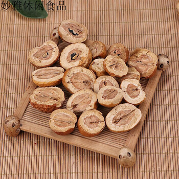 川楝子 川楝实 苦楝子 楝实 铃子 500克