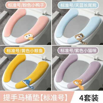 2022年11月27日更新【万能白菜价】的图片 第20张