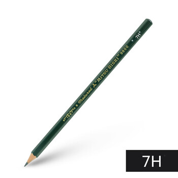 日本三菱铅笔9800绘图铅笔uni三菱素描铅笔多灰度铅笔绘画铅笔7h