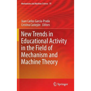 New Trends in Educational Activity in the Field