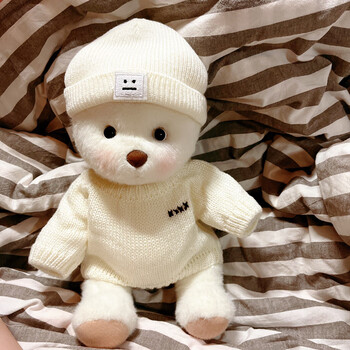 伊莉娜小熊玩偶抖同款莉娜熊手工泰迪熊可爱熊娃娃公仔毛绒玩具女孩