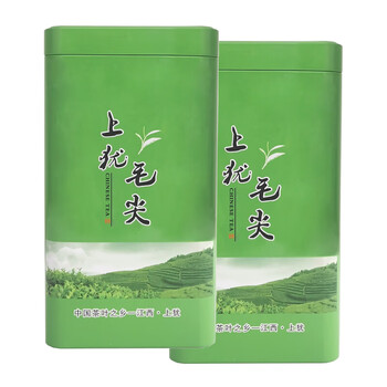 上犹毛尖500g散装礼品装2021绿茶五指峰