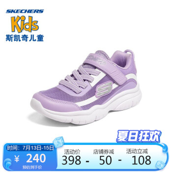 ˹ Skechers Ůͯħ˶Ь302552L PRWɫ/ɫ 30