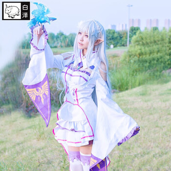 白泽从零开始的异世界生活cos艾米莉亚cosplay服装女爱蜜莉雅全套装艾米莉亚cos服装 送耳朵 头花 头饰 S码 图片价格品牌报价 京东