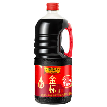    ʽպ2.1L1.75L350ml