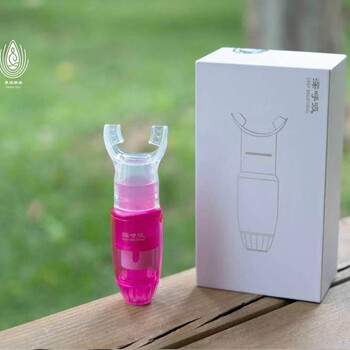 儿童呼吸器深呼吸瑜伽口呼吸唇肌训练器打鼾排痰肺活量锻炼器 粉色