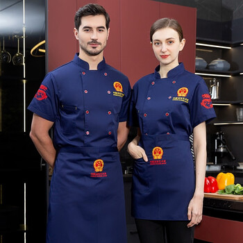 服酒店餐厅厨房员工男厨师服半袖工服定制logo蓝色模特围裙xl135150斤