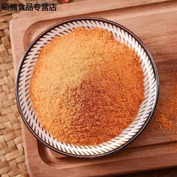 掌亲品麻辣鲜46/102/118g袋装整箱烧烤炒菜调味料新日期 麻辣鲜102g*