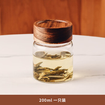 菲典森外出便携迷你玻璃杯高颜值水杯花茶杯小号可爱创意简约杯子带盖