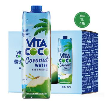 唯他可可（Vita Coco）椰子水椰汁夏季饮料 低糖低卡富含电解质 原装进口椰青果汁1L*4瓶