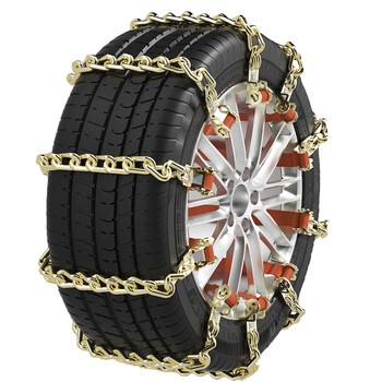 条)>星舵汽车防滑链加粗越野suv小轿车面包车不伤胎通用型轮胎雪地