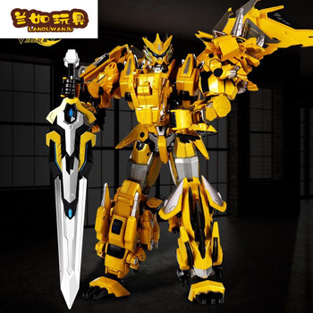 恐龙五合体珍藏版神龙号机器人金刚男孩的五合体珍藏版龙神号大宝剑