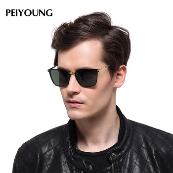 裴漾偏光太阳眼镜gm墨镜男士潮流网红防紫外线眼镜开车驾驶专用黑金框