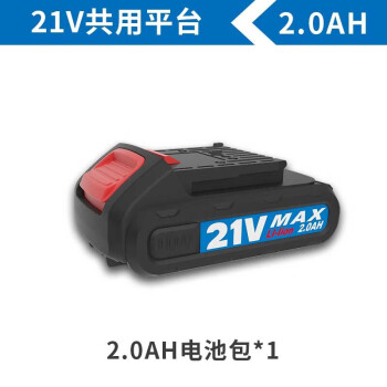 21Vͨõذ2.0Ah4.0Ah6.0Ahͨꡢĥ紸Բ