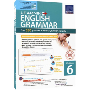 ¼ӢSAP Learning English GrammarѧϰϵӢ﷨ѧϰ ͼ 꼶߲桿