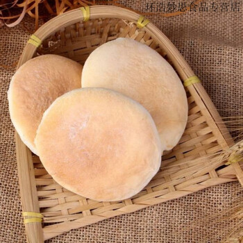 晨臻 东北特产老式光头饼 怀旧老味道营养早餐送长辈手工现做现发