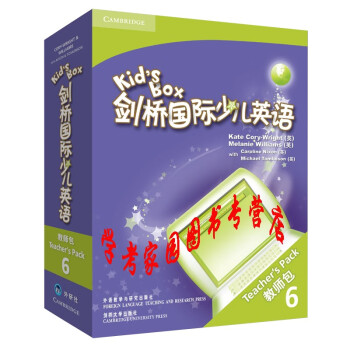 正版全新现货  Kid's Box剑桥国际少儿英语6教师包 kb六级教师用书  9787513512022 外研社