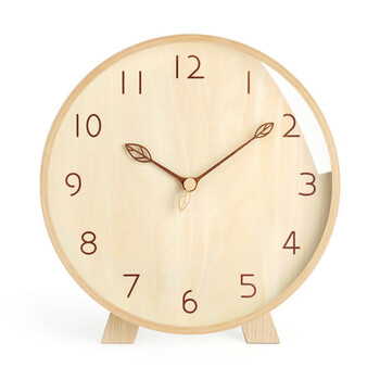 美朗格创意座钟台钟客厅摆放式时钟表摆件家用摆台式摆钟桌面小坐钟表